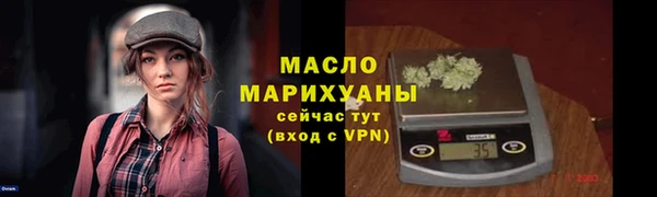 прущий лед Верея